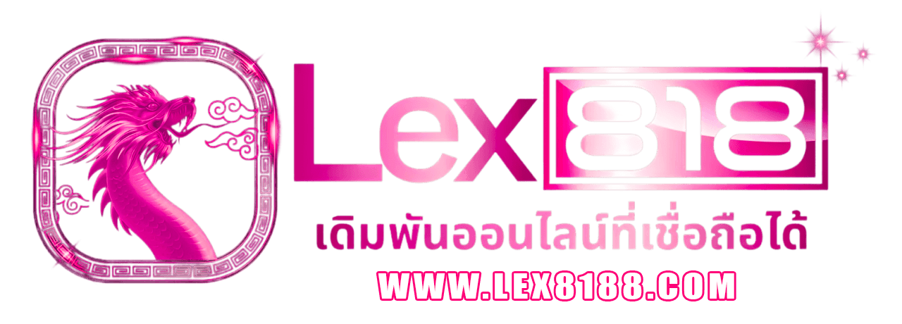lex818